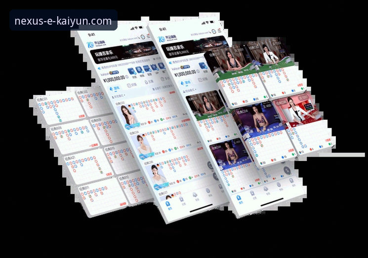 开云体育流畅体验教程 开云体育平台流畅体验实用指南:从下载到畅玩的完整教程