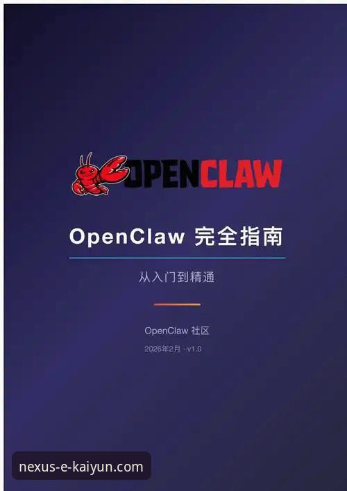 开云体育App下载使用指南 开云体育App下载与深度使用完全指南:从入门到精通