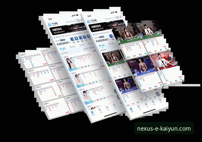 开云体育下载安装 开云体育下载安装与使用全攻略